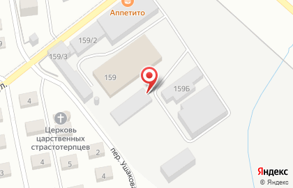 Автосервис Двс43 на карте