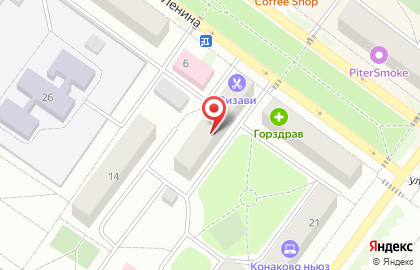 Парикмахерская Визави на проспекте Ленина на карте