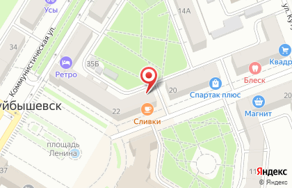 Паспортно-учетная служба г. Новокуйбышевска на улице Белинского на карте