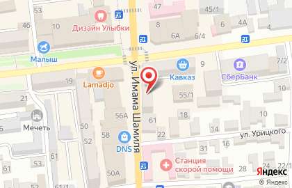 Кабинет автострахования Росно на карте