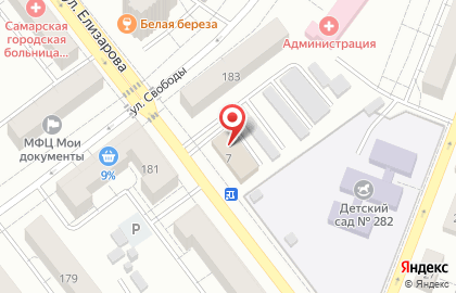 Эко-Сервис, ООО на улице Елизарова на карте