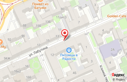 Детский сад № 41 Адмиралтейского Района в Адмиралтейском районе на карте