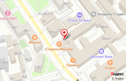 Epilier Пролетарка на метро Крестьянская застава на карте