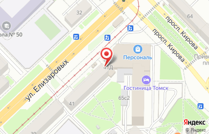 Аптека 70 Плюс в Томске на карте