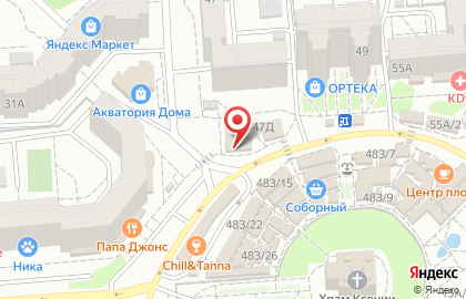 Продуктовый магазин Метро на улице Владимира Невского на карте