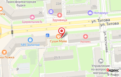 Ювелирная мастерская в Новосибирске на карте