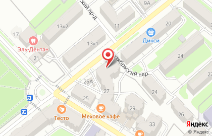 Торговая компания Регион Ойл на карте