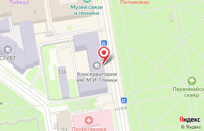 Новосибирская государственная консерватория им. М.И. Глинки на карте