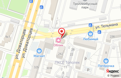 Союз на улице Тельмана на карте