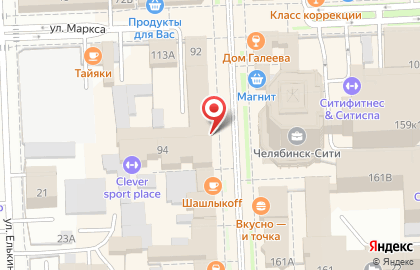 Магазин Сокол в Челябинске на карте