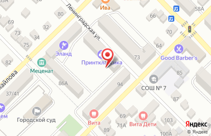 Типография Принтклассика на улице Ленинградской на карте
