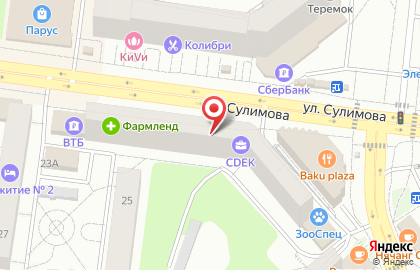 Служба экспресс-доставки Cdek на Машиностроителей на карте