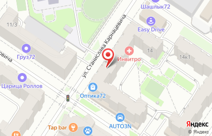 Арбат на улице Станислава Карнацевича на карте