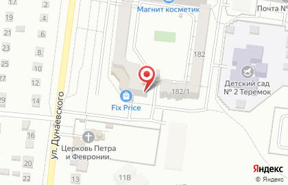 Парикмахерская в Ставрополе на карте