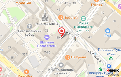 АКБ Русславбанк на Университетской улице на карте