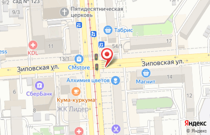 Продовольственный магазин Агрокомплекс Выселковский в Прикубанском округе на карте