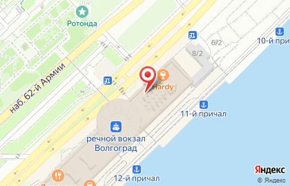 Автомат по продаже воды ВолгаВита в Центральном районе на карте