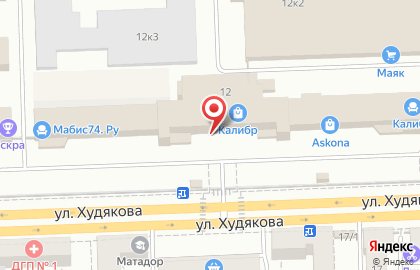 Официальный представитель АКВАФОР в г. Челябинске АкваМаркет в Центральном районе на карте