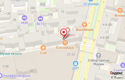 Изакая-бар Ezo на карте