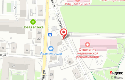 Аптека Минимум на Коммунистической улице на карте