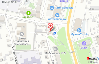 Магазин фруктов и овощей во Владивостоке на карте