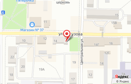 Супермаркет Ярче! на улице Кутузова на карте