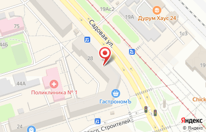 Магазин книг и канцелярских товаров на Садовой улице на карте