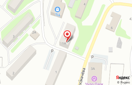 Спортивный клуб Гранит на карте