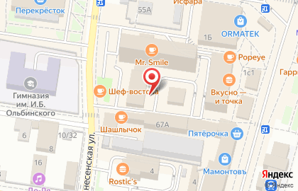 Парикмахерская Локон №11 на Вознесенской улице на карте
