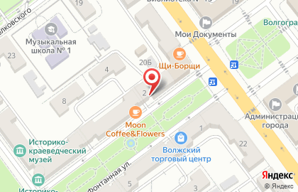 Центр юридических услуг Вердикт на карте