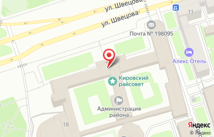 Государственная Административно-техническая Инспекция по Кировскому Району на карте