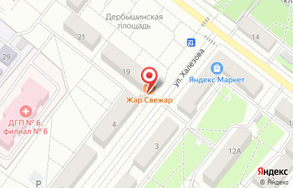 Киоск по продаже печатной продукции Арпп на карте