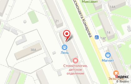 Продуктовый магазин Империал на улице Космонавта Комарова на карте