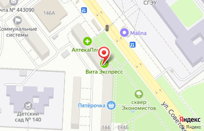 Ремонтная мастерская Абсолют на улице Советской Армии на карте