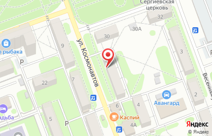 Аптека Озерки в Саратове на карте
