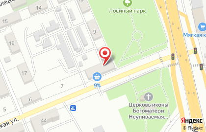 Гастроном в Самаре на карте