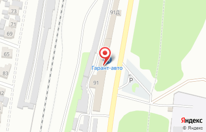 Магазин автозапчастей Auto-track на карте