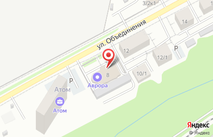 Компания по оптово-розничной продаже систем безопасности ТК Аврора на улице Объединения на карте