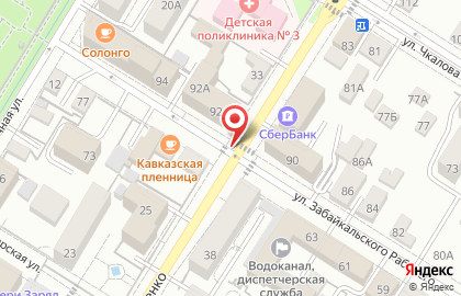 Магазин хлебобулочных изделий Пекарни Коваль на улице Забайкальского Рабочего на карте