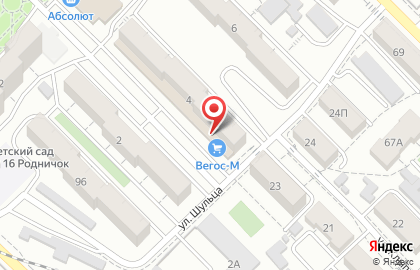 Магазин Вегос-М в Улан-Удэ на карте