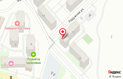 Сеть водоматов Третий кран на Весенней улице на карте