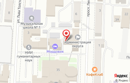 12 Стульев на проспекте Ленина на карте