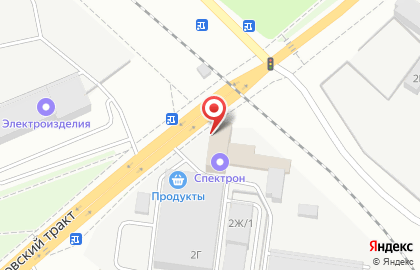 Фирменный магазин Millstream в Берёзовском на карте