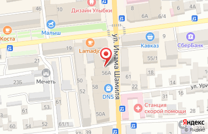 Салон красоты Магнолия в Буйнакске на карте