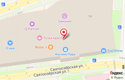 Магазин подарков modi на Лермонтовском проспекте на карте