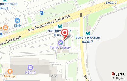 Ботаника в Екатеринбурге на карте