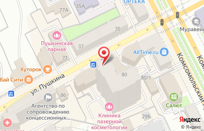 Магазин тканей и фурнитуры в Свердловском районе на карте