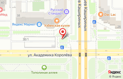 Домашний на улице Академика Королёва на карте