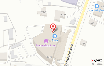 Служба грузоперевозок и заказа грузчиков ГрузчикOff на улице Чернышевского на карте
