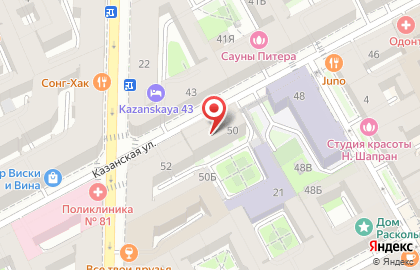 Ареола на Казанской улице на карте